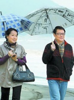 激情婷婷色